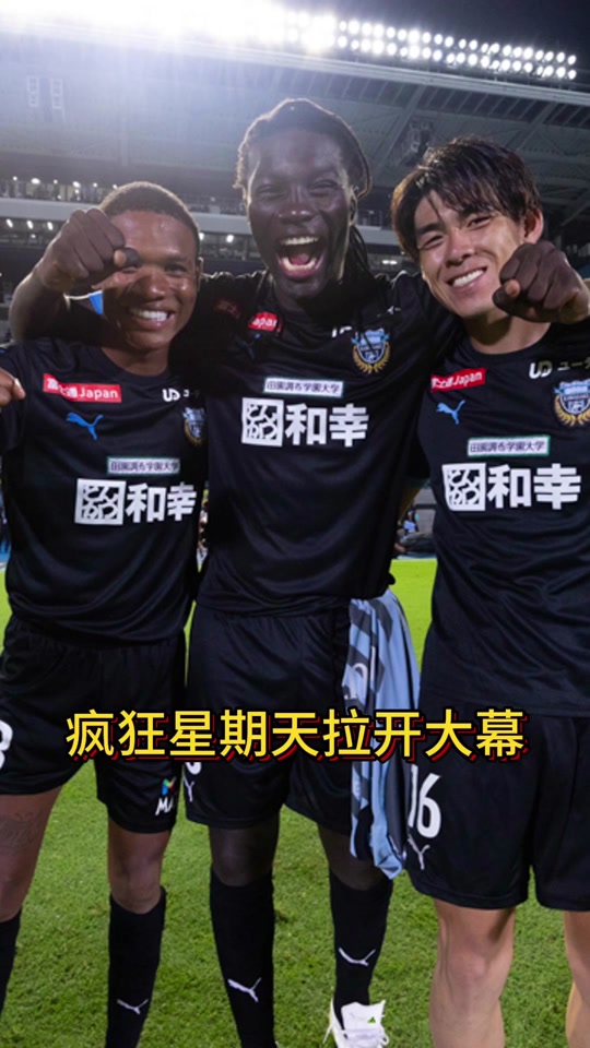 海登海默将在下一场比赛中迎来挑战，备战紧张的简单介绍